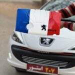 کاور موتور TU5+ پلاس پژو 206 و 207 و پارس-طرح فرانسوی شرکتی