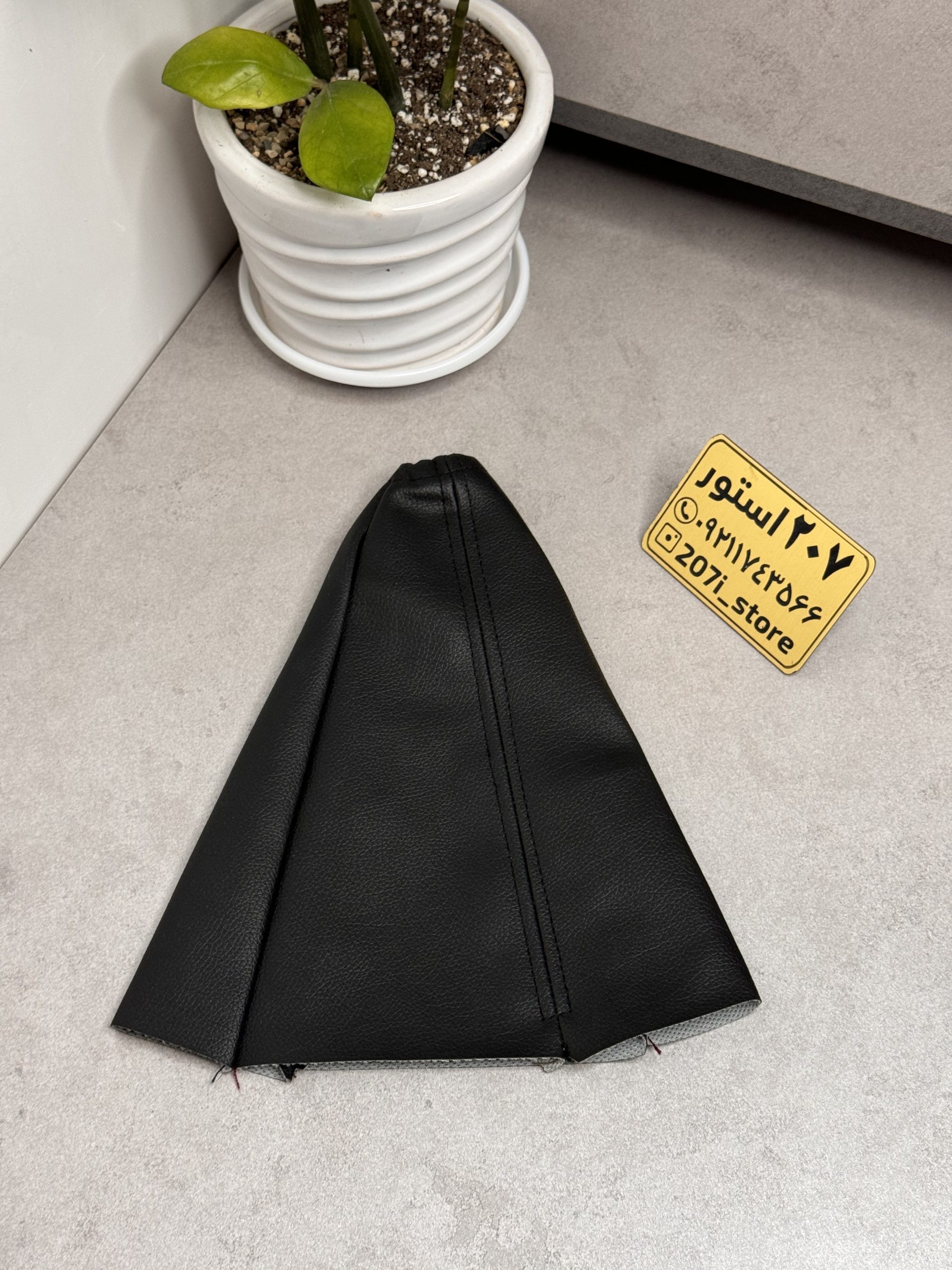 IMG_5280-scaled-e1744040606478.jpeg بوت شیفتر (گردگیر دور دنده)چرمی-مشکی دوخت مشکی - Image 1