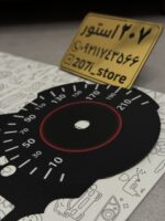 صفحه کیلومتر مدل BASIC پژو 207-بدون ESP (بدون آپشن کنترل پایداری) - Image 7