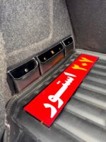 کیف نظم دهنده چرمی صندوق عقب - Image 4