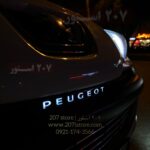 وردپلیت لایت پژو 207-چراغ دار