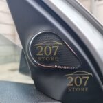 برچسب قاب تیوتر پژو 206 و 207-نوشته پژو(جفتی) - Image 2