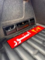 کیف نظم دهنده چرمی صندوق عقب - Image 3