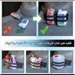 کمربند نظم دهنده صندوق عقب-چرمی - Image 3