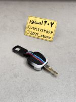 کاور ریموت فلزی وارداتی2رنگ مشکی سفید-پژو 206-207-رانا و پارس جدید - Image 6