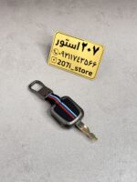 کاور ریموت فلزی وارداتی Grey-پژو 206-207-رانا و پارس جدید - Image 4