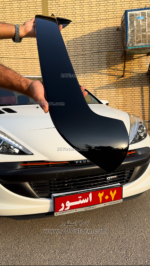 بال عقب VIP پژو 206 و 207 -رنگ مشکی پیانویی - Image 11