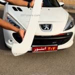 بال عقب VIP پژو 206 و 207 -رنگ سفید براق