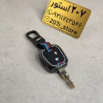 کاور ریموت فلزی وارداتی کربن-پژو 206 و 207 و رانا و پارس جدید