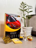 پک قلم خشگیر اختصاصی پژو 207-با کدرنگ ایران خودرو