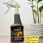 اسپری کوئیک واکس خودرو Carma Care