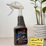 اسپری موتور شوی قلیایی Carma Care