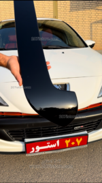 بال عقب VIP پژو 206 و 207 -رنگ مشکی پیانویی - Image 6
