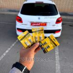 چراغ پلاک کنباس دار (بدون خطا و ارور) وارداتی