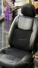 روکش صندلی چرم آلفا وسط اسپایس-طرح6 - Image 2