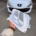 هواکش سفید براق پژو 207