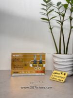 هدلایت اورجینال LENZO M20 PLUS-پایه H11(مهشکن) با گارانتی 12 ماهه بی قید و شرط