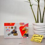 هدلایت اورجینال LENZO M20 PRO-پایه H1(نور بالا) با گارانتی 12 ماهه بی قید و شرط