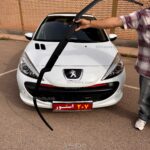 ریش سپر سه تیکه آرسی (نازک)