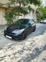 ریش سپر سه تیکه-یونیورسال - Image 3