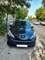 ریش سپر سه تیکه-یونیورسال - Image 2