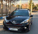 ریش سپر 2 تیکه دریچه دار-دریچه عمودی - Image 4