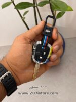 کاور ریموت فلزی وارداتی هفت رنگ (طرح4)-پژو 206 و 207 و رانا و پارس جدید