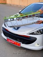 توری سپر نقره ای فسفری پژو207 -اصلی ایساکویی