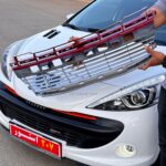 توری سپر نقره ای ردلاین پژو207 -اصلی ایساکویی