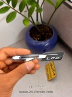 آرم نوشته GT LINE تمام استیل وارداتی-کد01 سیلور
