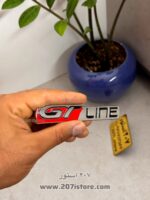 آرم نوشته  GT LINEتمام استیل وارداتی-کد04