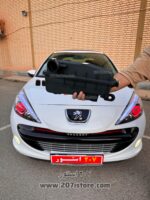 هواکش خودرو بهینه شده جدید TU5