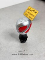سردنده RCZ پژو 206 و 207 -قرمز مات