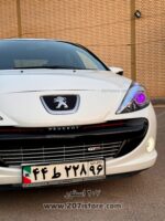 روپلاکی ژله ای طرح پرچم ایران فروشگاه 207 استور-جفتی - Image 4
