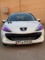 روپلاکی ژله ای طرح پرچم ایران فروشگاه 207 استور-جفتی - Image 2