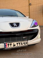 روپلاکی ژله ای طرح پرچم فرانسه فروشگاه 207 استور-جفتی - Image 3