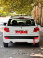 بکسل بند اسپرت پژو-قرمز - Image 3