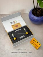 هدلایت اورجینال LENZO M20 PRO-پایه H7(نور پایین -نورآفتابی) با گارانتی 12 ماهه بی قید و شرط - Image 2