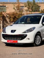 قالپاق اسپرت طرح3 فروشگاه 207 استور - Image 3
