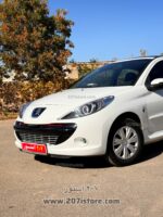 قالپاق اسپرت طرح 1 فروشگاه 207 استور - Image 3