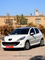 قالپاق اسپرت طرح 2 فروشگاه 207 استور - Image 3