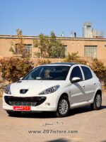 قالپاق اسپرت طرح3 فروشگاه 207 استور - Image 4